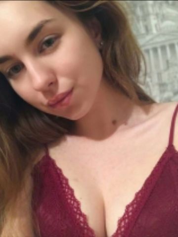 Кристина